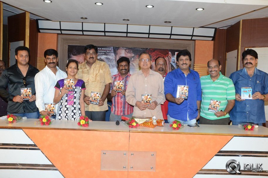 Aggiravva-Movie-Audio-Launch